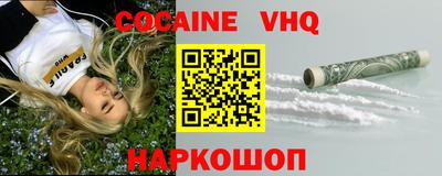мет Чебоксары