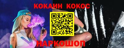 мет Чебоксары