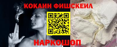 мет Чебоксары