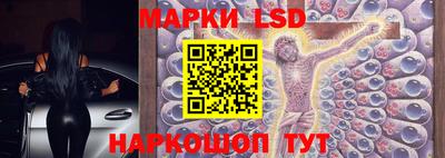 mdpv Чапаевск
