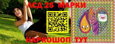 mdpv Чапаевск