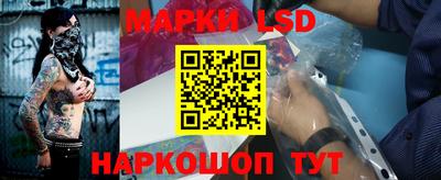 mdpv Чапаевск