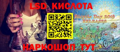 мет Чебоксары