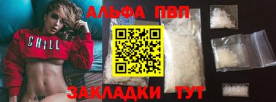 мет Чебоксары