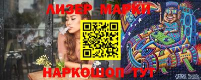 мет Чебоксары