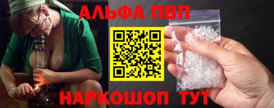 mdpv Чапаевск