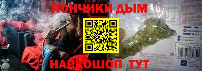 mdpv Чапаевск