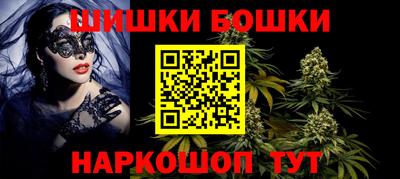 mdpv Чапаевск