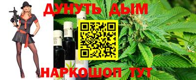 mdpv Чапаевск