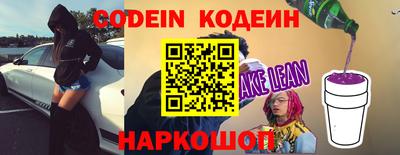 mdpv Чапаевск