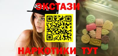 мет Чебоксары
