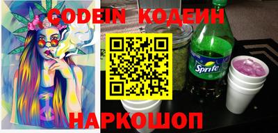 mdpv Чапаевск