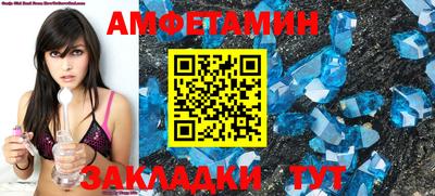 mdpv Чапаевск