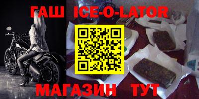 mdpv Чапаевск