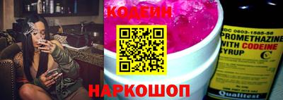 mdpv Чапаевск