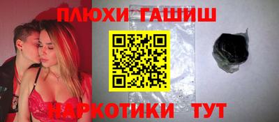 мет Чебоксары